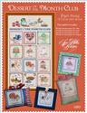 Pattern, Dessert of the Month Club Part Three by Sue Hillis